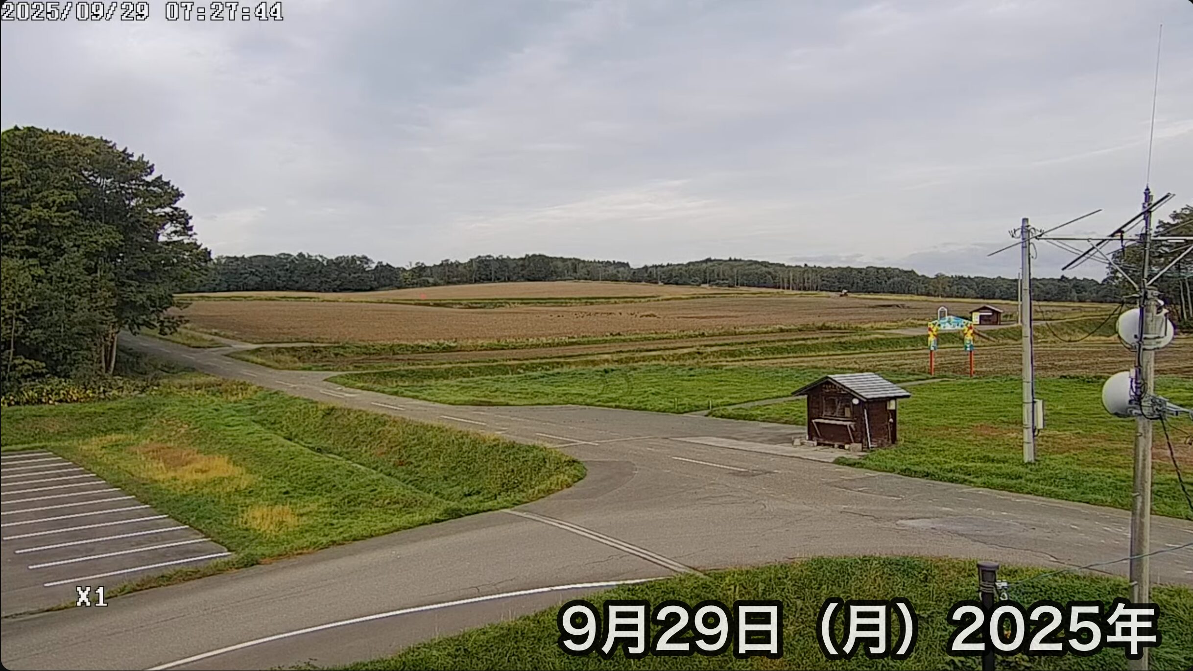 北竜町ひまわり観光協会 のライブ配信