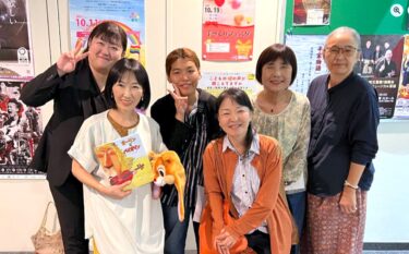 Vào ngày 26 và 27 tháng 9, 16 người chúng tôi đã tập luyện chăm chỉ cho buổi gặp mặt vào ngày 4 tháng 10. Và hôm nay, chúng tôi đã có một buổi hòa nhạc tuyệt vời tại thành phố Fukagawa [Hợp xướng Hoa Hướng Dương Thị trấn Hokuryu].