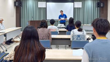 Karyera Dizayn Düşərgəsi 2025: Gələcəyə öncülük edən tələbələr Hokuryu qəsəbəsinə gəlirlər