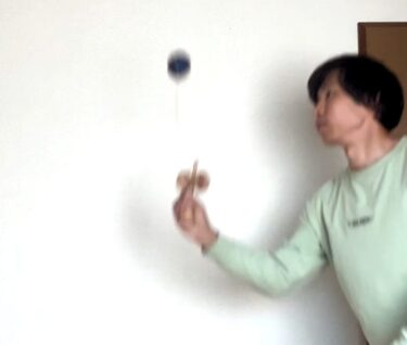 代表が先日ダブルワールウィンド初メイク 🤩【北竜けん玉クラブ】