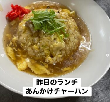 🌻 15 oktyabr (çərşənbə) Bugünkü Gündəlik Nahar: Qalın Qızardılmış Düyü 🥄 😋 [Himawari Restoranı]