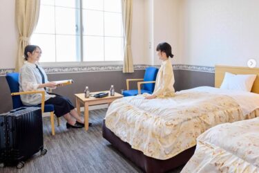 サンフラワーパークに泊まってみませんか？ ユニットバス付きの洋室はご出張や2名様での観光利用にお勧めです 🙆‍♀️【サンフラワーパーク北竜温泉】