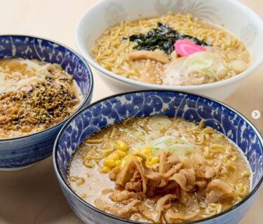 Restoran Kazaguruma həmçinin çoxlu çeşiddə ramen təklif edir 🍜 7 müxtəlif növ ramendən seçin! Tövsiyəmiz çoxlu günəbaxan donuz əti ilə doldurulmuş doyurucu "Günəbaxan Donuz əti Ramen (1,150 yen)" dir 🌻 [Günəbaxan Parkı Hokuryu Onsen]