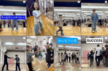 @toru.kt さんと @ginji419 ちゃんとワールウィンドリレー ✨【北竜けん玉クラブ】