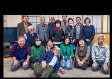 学び、笑い、無事を確認し合う「和の心」令和7年度 和町内会・老人クラブ研修会＆交流会