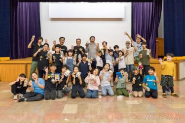 けん玉が紡ぐ、世代を超えた笑顔の輪「北竜けん玉クラブ4周年記念大会」