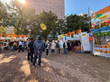 さっぽろオータムフェスト 2025 に北竜町出店！思いやりと笑顔の輪