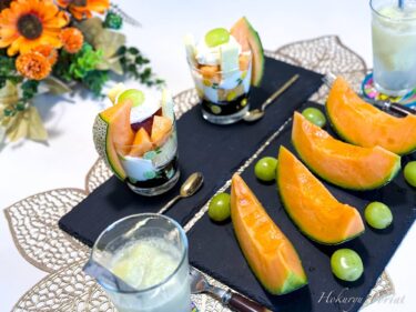 冬季來臨前的橙色寶石“紅肉蜜瓜芭菲”
