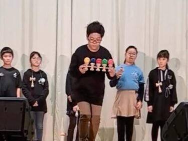 町民文化祭パフォーマンスまとめ③ 時間が余ったので、予定してた技以外にやりたいの披露して良いよって言ったらみんなガンガンやってくれました【北竜けん玉クラブ】