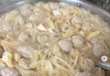 🌻 11月19日（水）本日の日替わりランチ：鶏肉つみれ団子汁とちょこっとフライをお付けした定食でした ♪【お食事処向日葵】