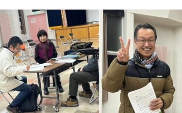 Thứ Năm, ngày 20 tháng 11. Hôm nay có 20 người tập luyện. Đây là số lượng người tham gia tập luyện đông nhất trong những năm gần đây! Chúng tôi đã gần như kín chỗ! [Hợp xướng Hoa Hướng Dương Thị trấn Hokuryu]