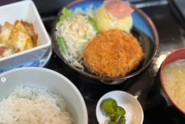 11月25日（火）本日の日替わりランチ：じゃが芋づくし定食コロッケ＆チーズ焼＆ポテサラ＋ライス味噌汁）でした ♪【お食事処向日葵】