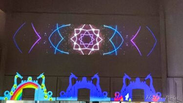 พลังแห่งแสงที่เชื่อมโยงสู่อนาคต Projection Mapping Night 2025 สะท้อนภาพ "การสร้างสรรค์ร่วมกัน" และ "จิตวิญญาณแห่งความสามัคคี"