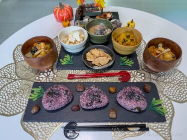 Thưởng thức "Bữa ăn cuối thu đầy màu sắc" tại thị trấn Hokuryu