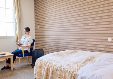– 🛌 一人旅やご出張にも最適！シングルルームのご紹介【サンフラワーパーク北竜温泉】