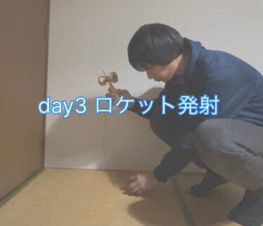 3-cü gün: Raket buraxılışı - Kosmosa uçduğu üçün onu atladım [Hokuryu Kendama Club]