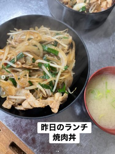 🌻 12月18日（木）本日の日替わりランチ：焼肉丼でした ♪【お食事処向日葵】