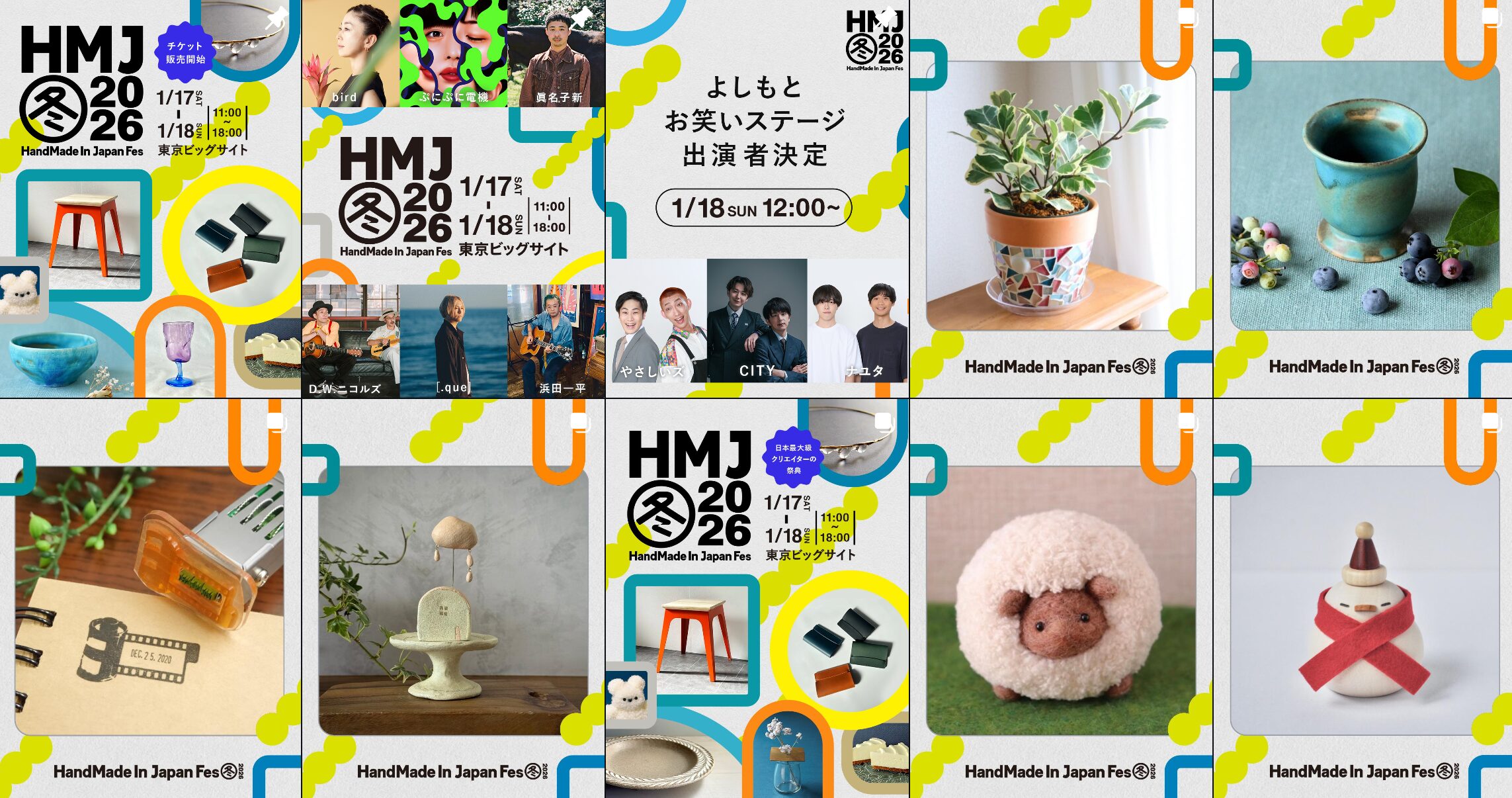 Lise คือเวิร์คช็อปเล็กๆ ในป่า ที่สร้างสรรค์กระถางดอกไม้และของตกแต่งภายในที่เปล่งประกายระยิบระยับ โดยใช้กระเบื้องแก้วหลากสีสันที่ดูคล้ายเครื่องประดับ [HandMade In Japan Fes' Winter (2026)]