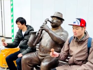 @john295375 さん、@yu_charoff さんとぶらり旭川。いつもありがとうございます 😊【北竜けん玉クラブ】