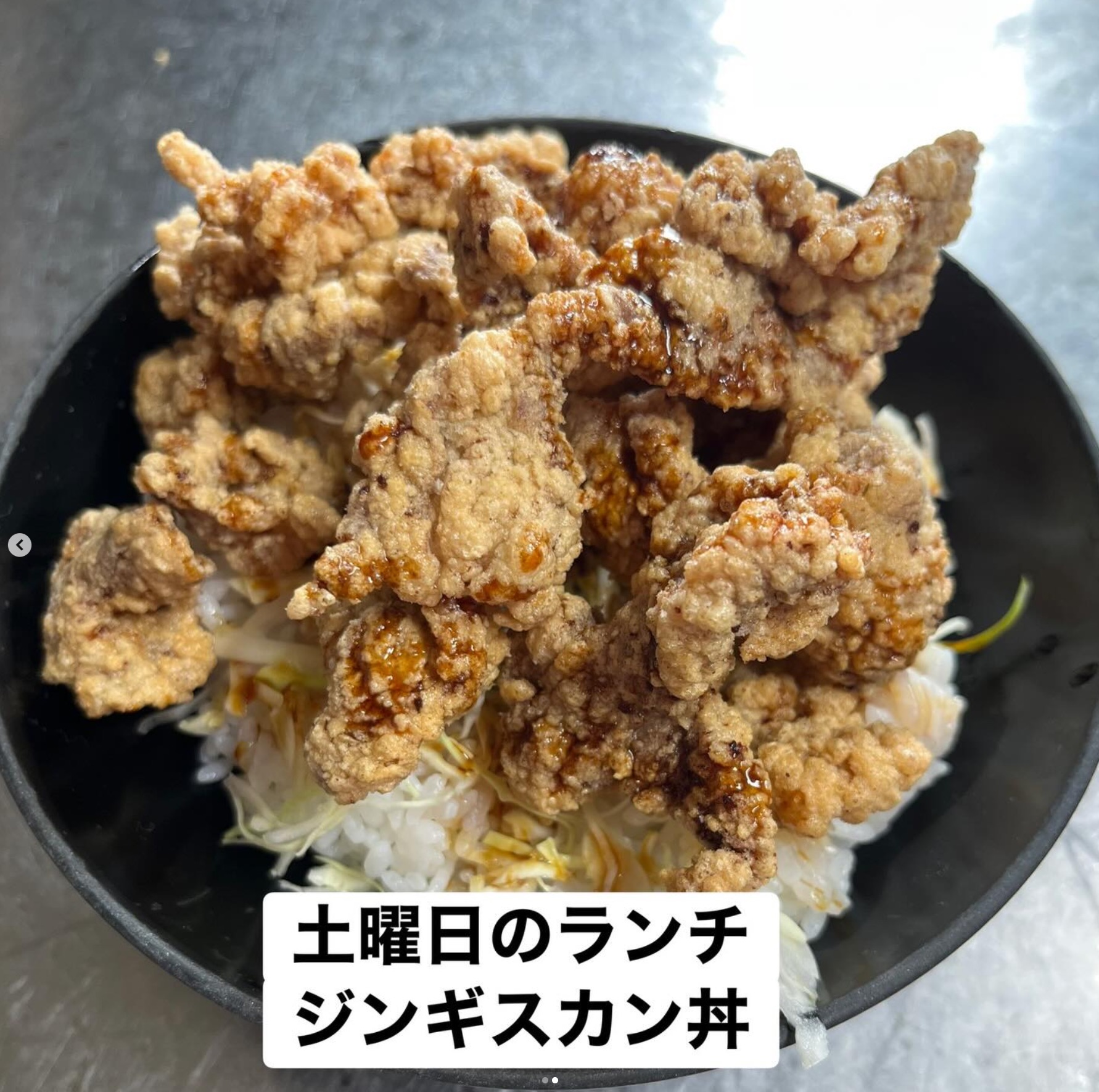 🌻 Especial do dia para o almoço de sábado, 21 de março: Tigela de arroz Genghis Khan ♪ [Restaurante Himawari]