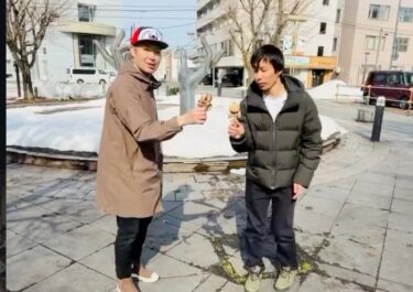 @yu_charoff さんと会うとこのシンクロ。最高でした。 いつかおまたジェットも決めたい…【北竜けん玉クラブ】