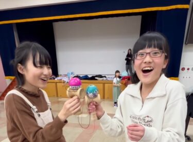 相手の玉を自分のけんに刺す、なかなかできない遊び できた！って表情が良いですね 👍【北竜けん玉クラブ】