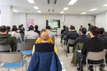 未来の農業を創造する革新的な技術が北竜町に上陸！　北竜町農業研究セミナー開催レポート