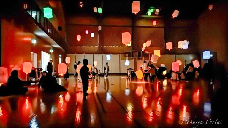 第４回スカイランタン２０２６