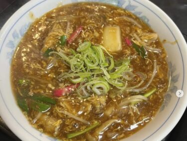 🌻 4月7日（火）本日の日替わりランチ：あんかけラーメンでした ♪【お食事処向日葵】