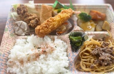 ☀️🌞 お客様からお弁当のオーダーのお弁当です。1600円になります。ご注文ありがとうございました【Kitchen晴晴】