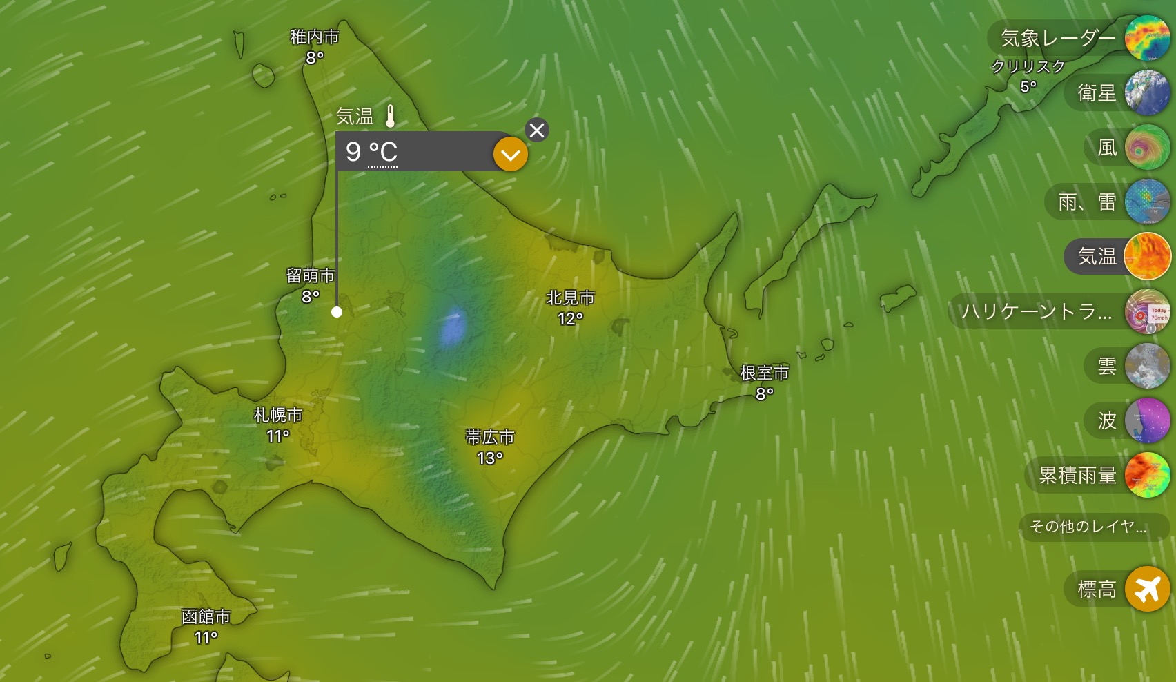 Windy Hokuryu Town Spring Weather Live
