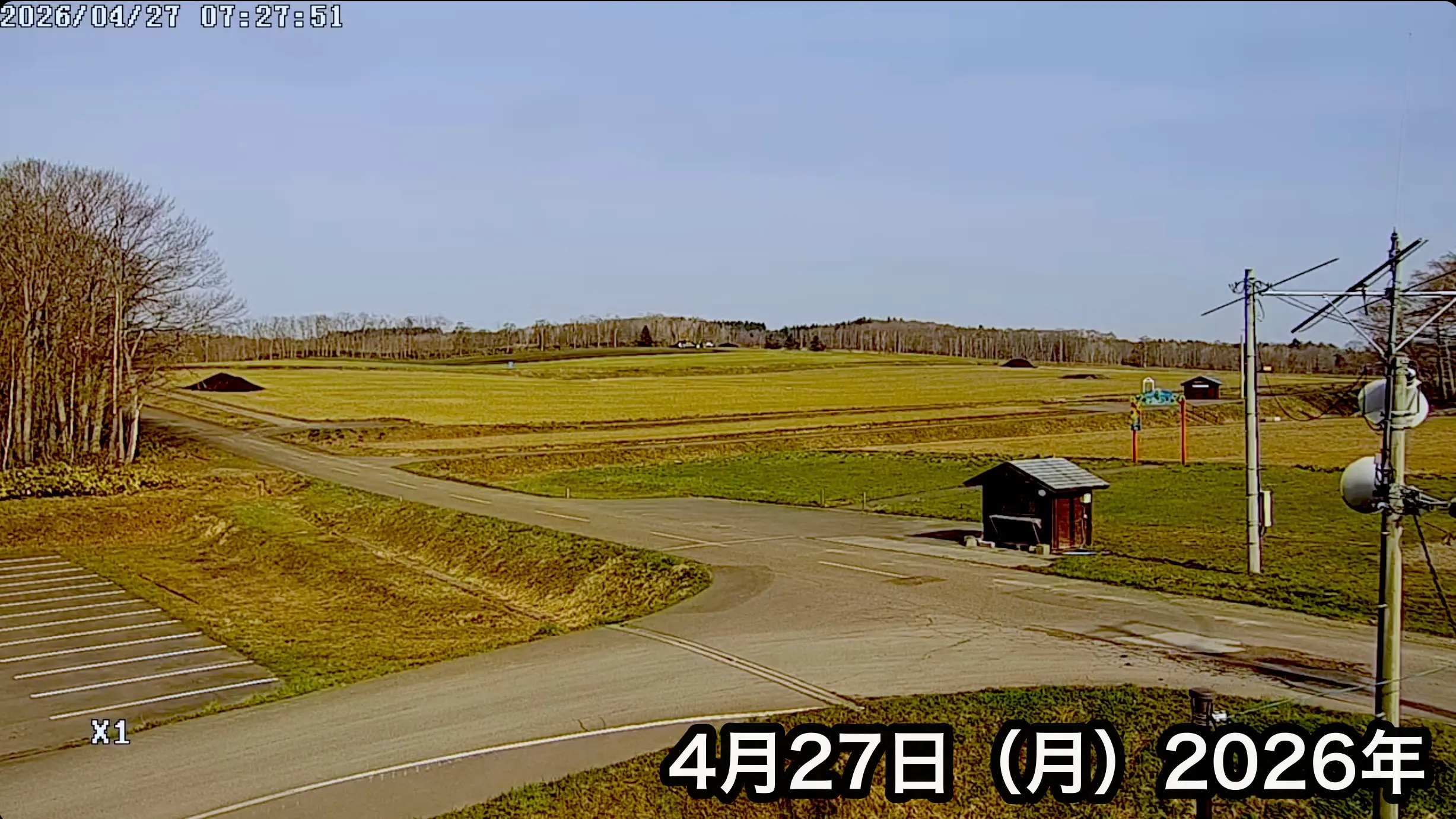 北竜町ひまわり観光協会のライブ配信