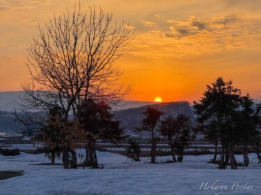 オレンジ色に染まる夕陽