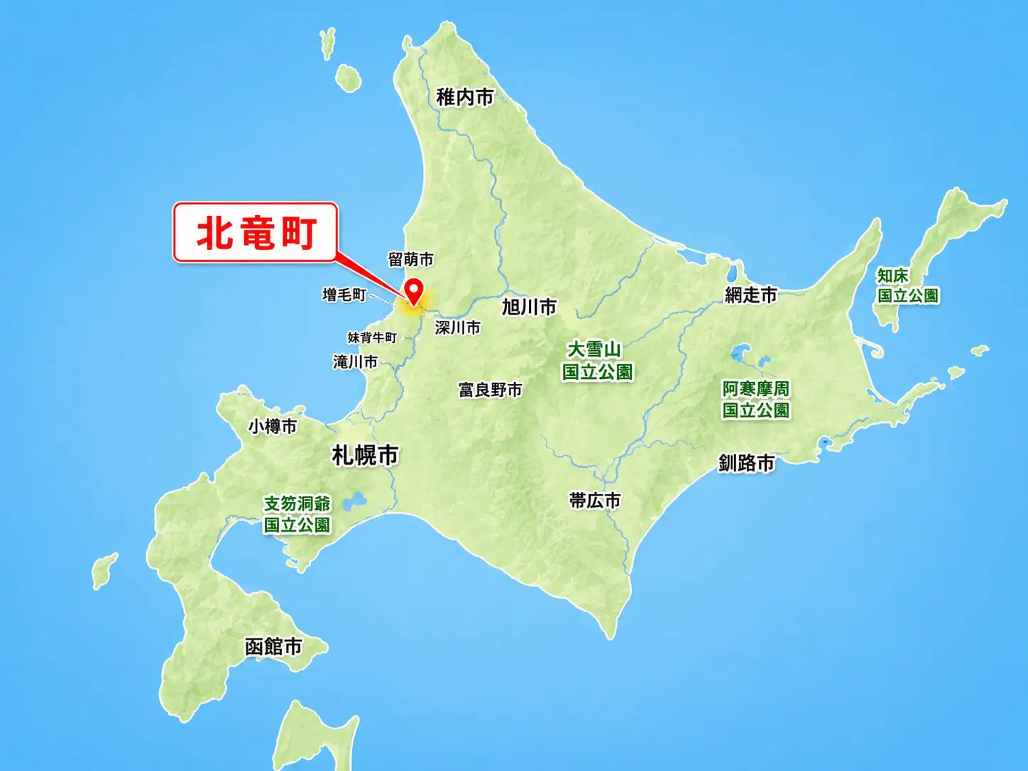北竜町Map