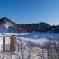 雪に覆われた恵岱別ダム